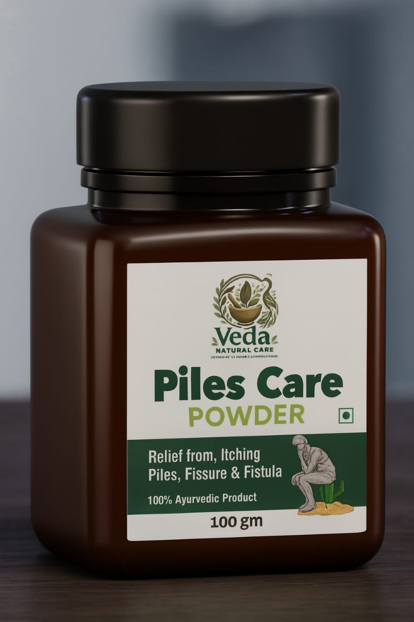 Piles Care Powder 100mg